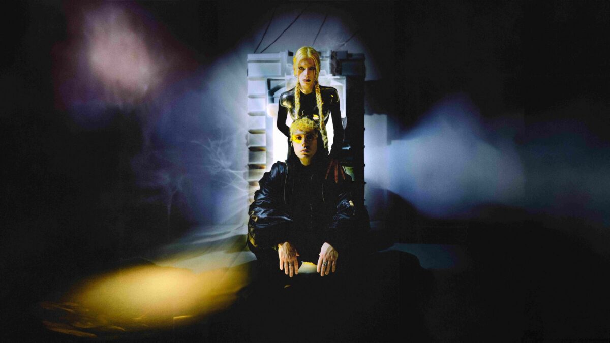 Kiirkohting: Promis3