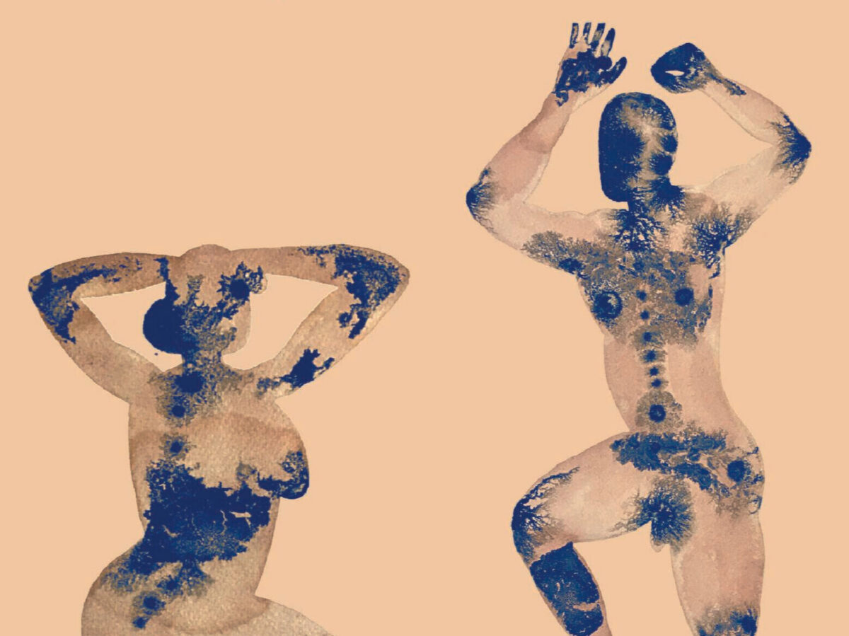 Arvustus: Kuidas me küll saaks üle oma traumadest