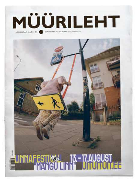 juuli/august 2025