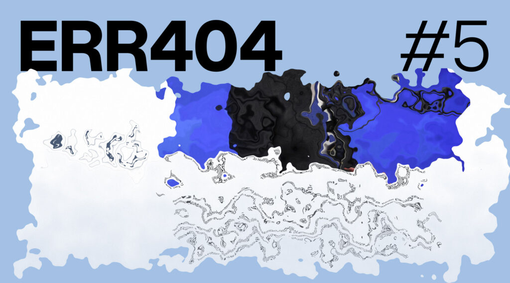 ERR404: Iisraeli armee = sõjapidamise iidol