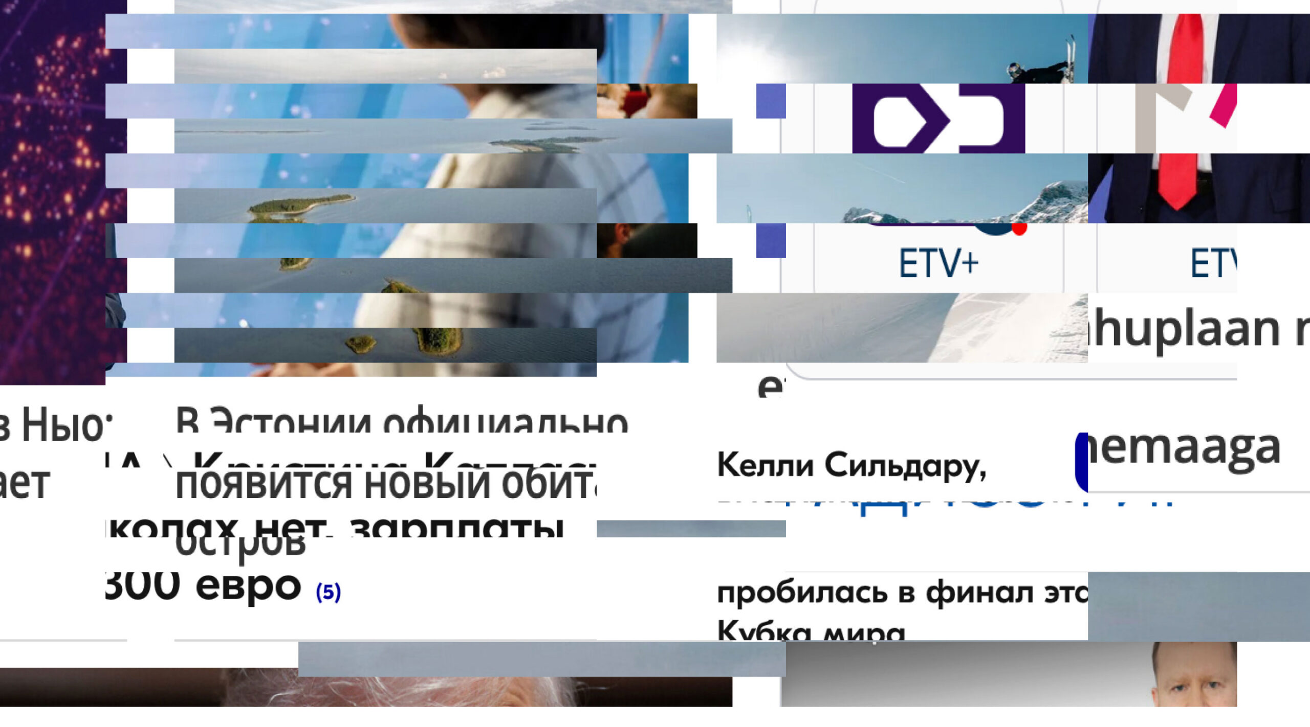 Kas on vahet, mis keeles saab venekeelne inimene infot?