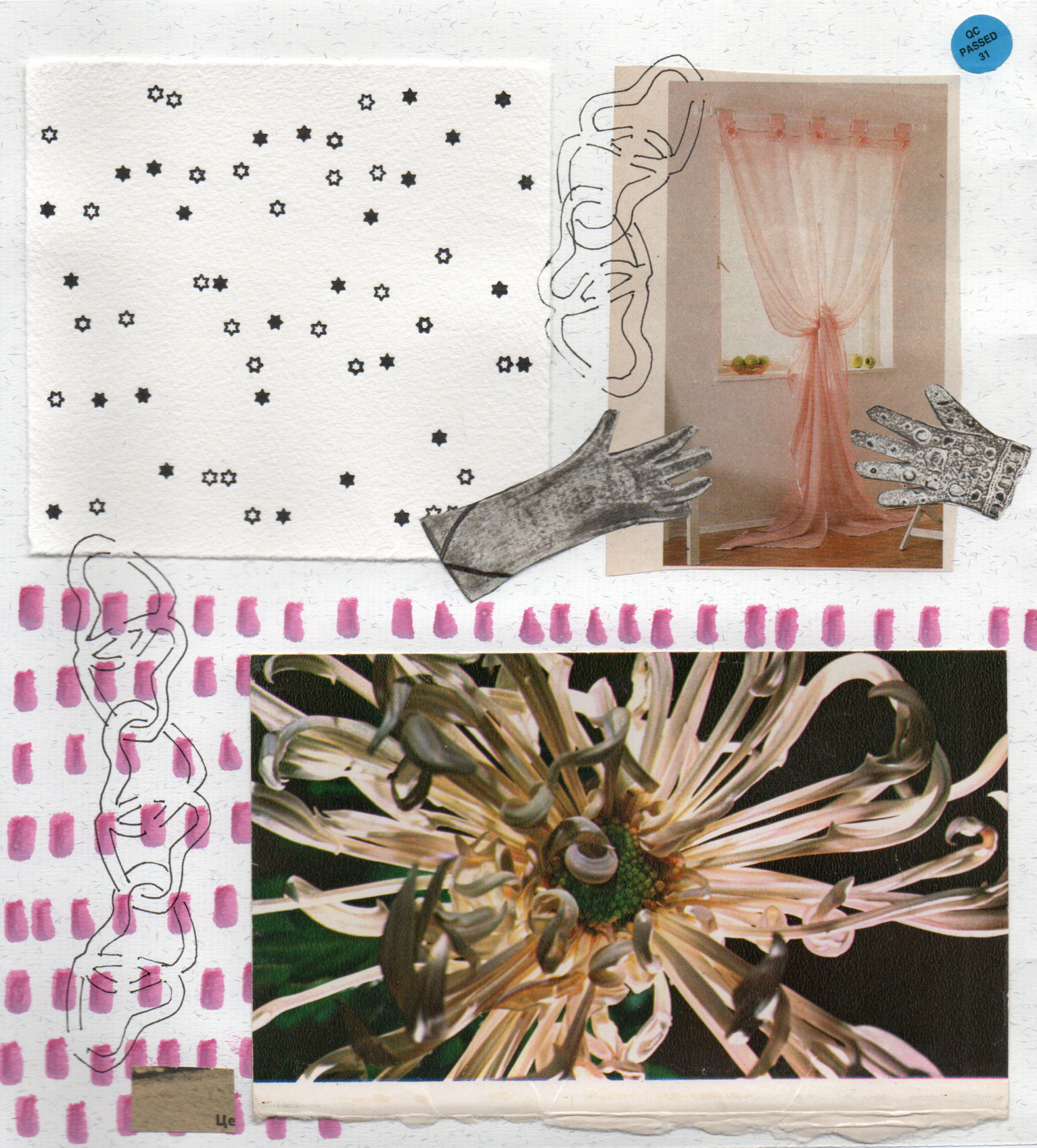 Luule: Aliis Aalmann