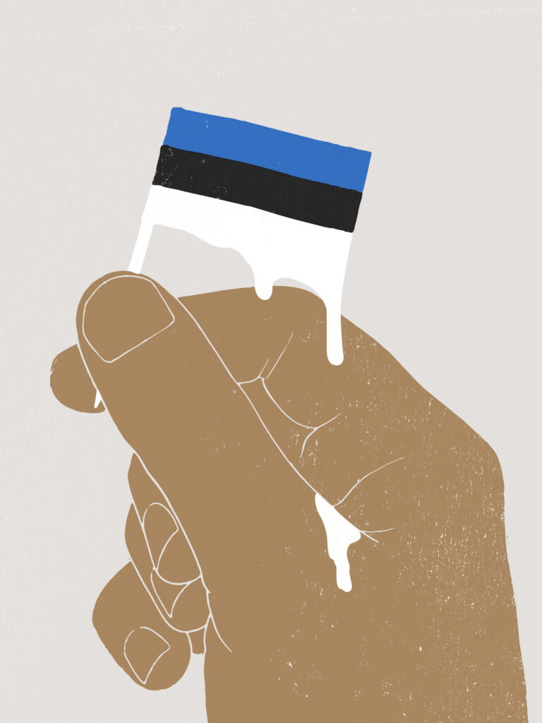 Illustratsioon: Vahram Muradyan